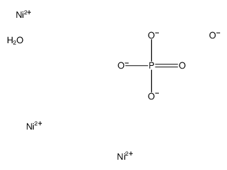 水合磷酸镍