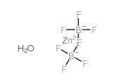 四氟硼酸锌水合物