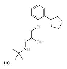 喷布洛尔盐酸盐