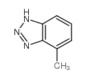 4-甲基苯基-1,2,3-三噻唑