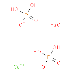 二磷酸四氢钙