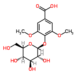 葡萄糖基丁香酸