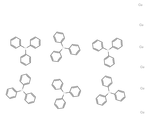 三苯基磷酸亚酮六聚体