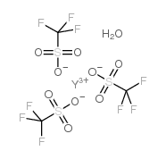 三氟甲磺酸钇水合物