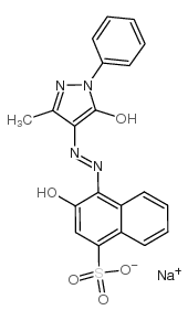 酸性媒介红B