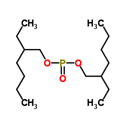 双(2-乙基己基)磷酸