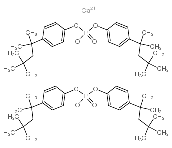双[4-(1,1,3,3-四甲基丁基)苯基]磷酸钙盐