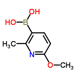 6-甲氧基-2-甲基吡啶-3-硼酸