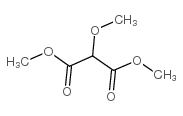 甲氧基马来酸二甲酯
