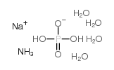 磷酸铵钠