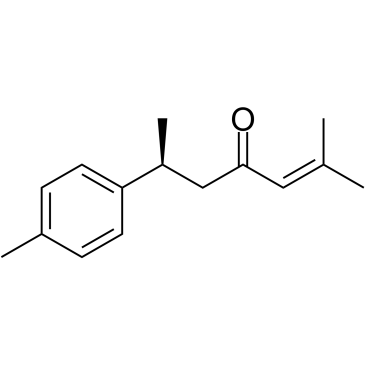 芳姜黄酮,来源于姜黄