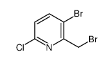 3-溴-2-(溴甲基)-6-氯吡啶