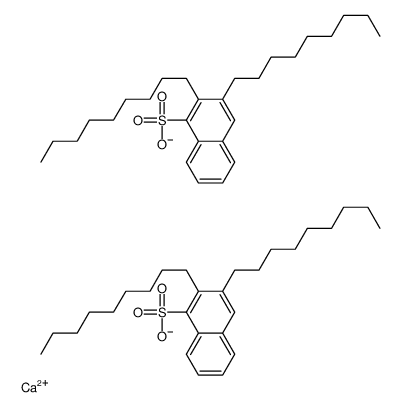 双壬萘磺酸钙