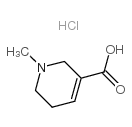 槟榔次碱盐酸盐