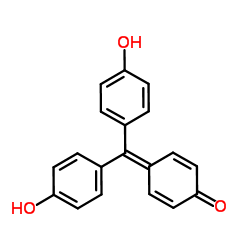 玫红酸