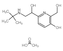 保泰松乙酸酯