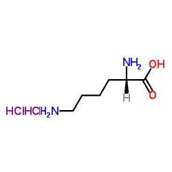 L-赖氨酸盐酸盐