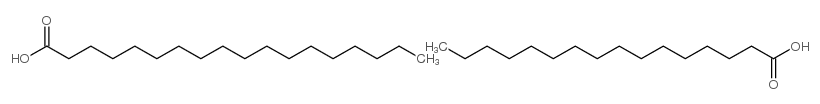 硬脂酸 50