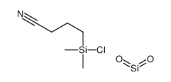 一氯二甲基丁基硅烷、二氧化硅的水解产物