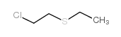2-氯乙基乙基硫醚