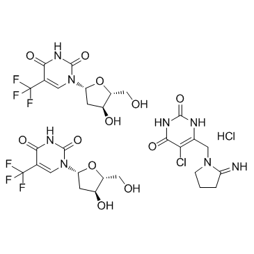 三氟尿嘧啶-tipiracil盐酸盐混合物