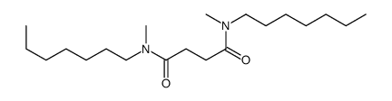 N,N'-二庚基-N,N'-二甲基-1,4-丁烷二酰胺