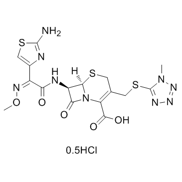 盐酸头孢甲肟