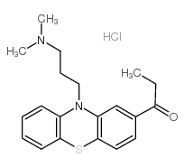 盐酸丙酰丙嗪