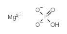 磷酸氢镁三水