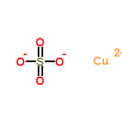 硫酸铜五水合物