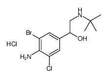 溴代克伦特罗盐酸盐