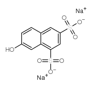 7-羟基-1,3-萘二磺酸二钠