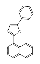 2-(1-萘基)-5-苯基恶唑