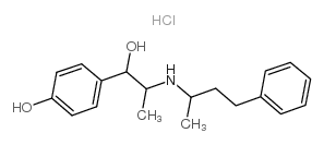 布芬宁盐酸盐