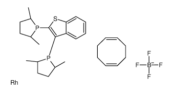 (S,S,S,S)-2,3-双(2,5-二甲基-磷烷基)苯并[b]噻吩环辛二烯四氟硼酸铑(I)络合物