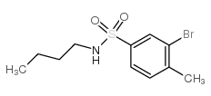 N-丁基-3-溴-4-甲基苯磺酰胺