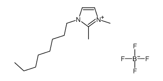 1-辛基-2,3-二甲基咪唑四氟硼酸盐