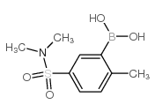 N,N-二甲基-3-硼-4-甲基苯磺酰胺