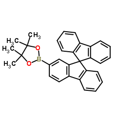 9,9-螺二芴-2-硼酸频哪醇酯