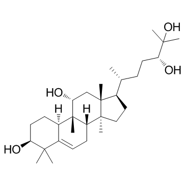 罗汉果醇