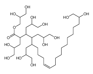 聚甘油单油酸酯