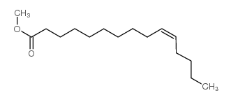 10C-十五烯酸甲酯