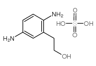 2,5-二氨基苯乙醇硫酸盐