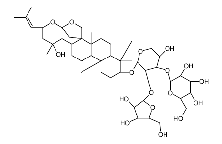 假马齿苋皂苷 VII