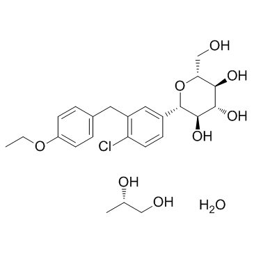 丙二醇达格列嗪水合物