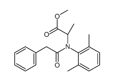 精苯霜灵